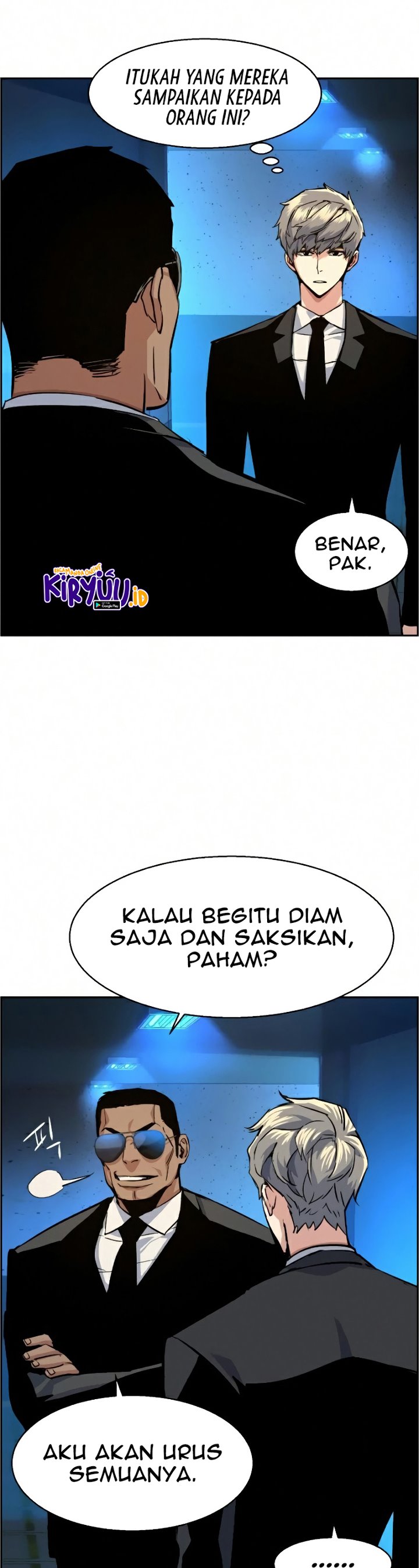 Mercenary Enrollment Chapter 58 Gambar 48
