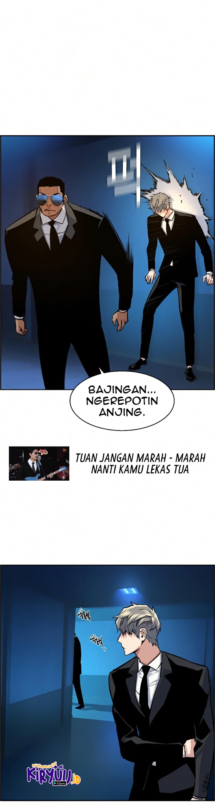 Mercenary Enrollment Chapter 58 Gambar 52