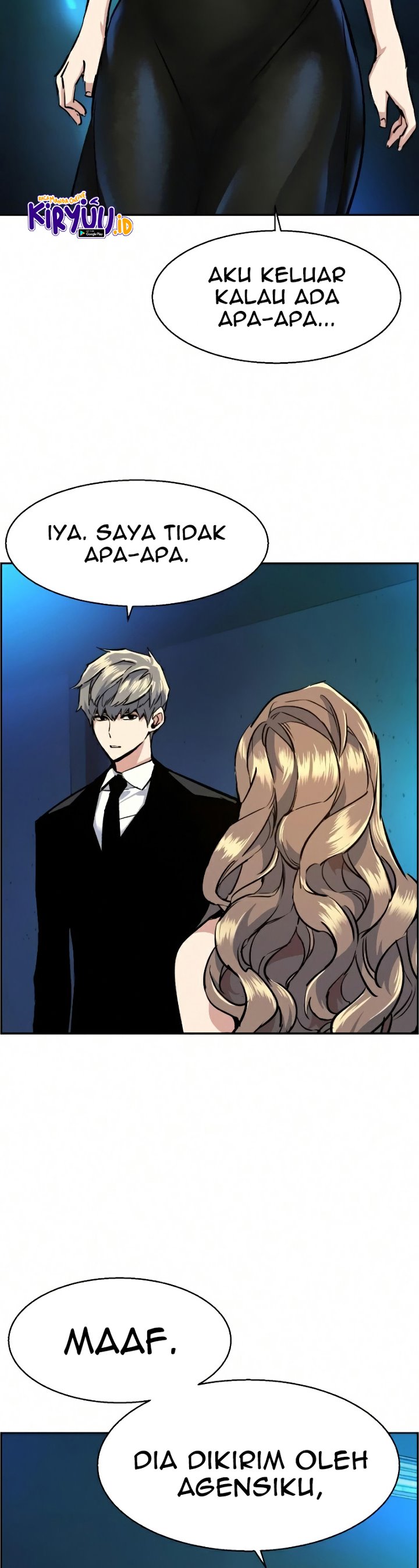 Mercenary Enrollment Chapter 58 Gambar 54