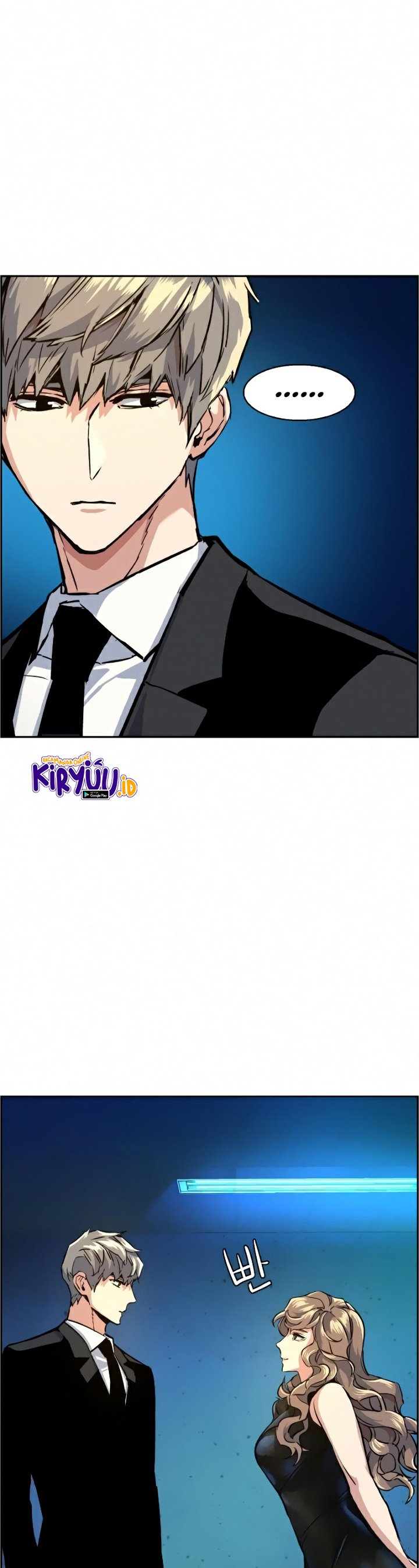 Mercenary Enrollment Chapter 58 Gambar 56