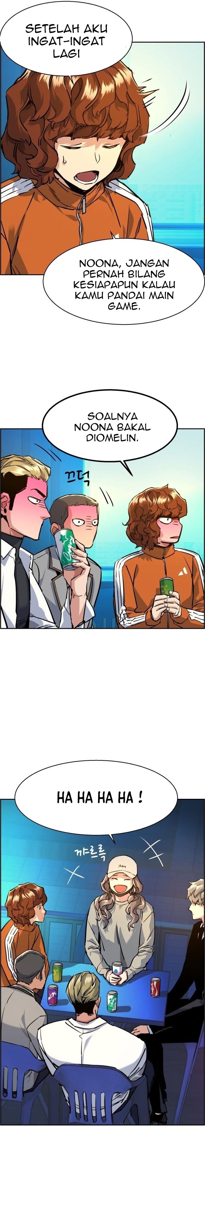 Mercenary Enrollment Chapter 60 Gambar 5