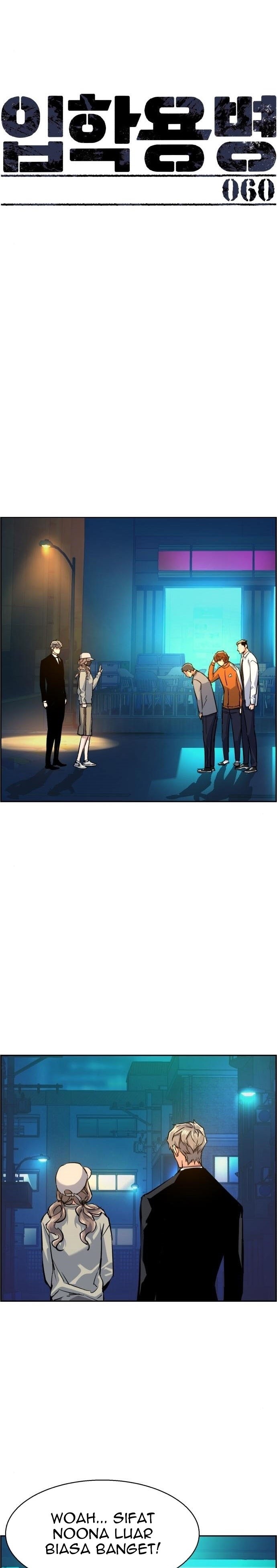 Mercenary Enrollment Chapter 60 Gambar 6