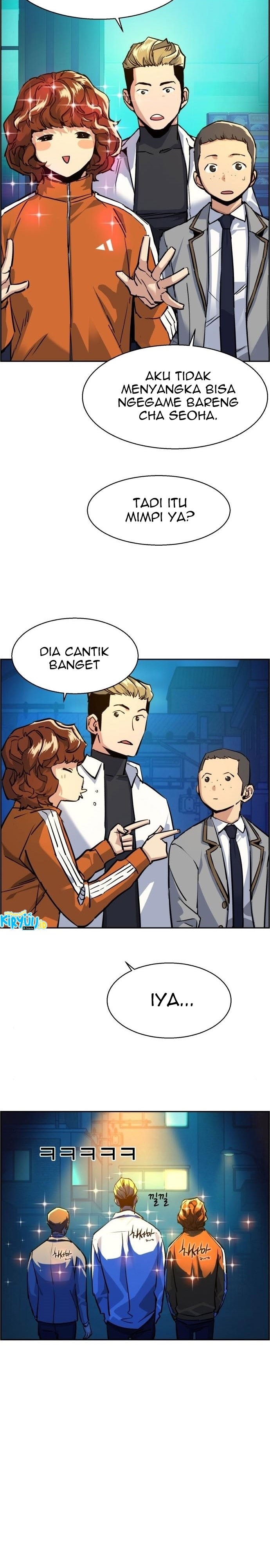 Mercenary Enrollment Chapter 60 Gambar 7