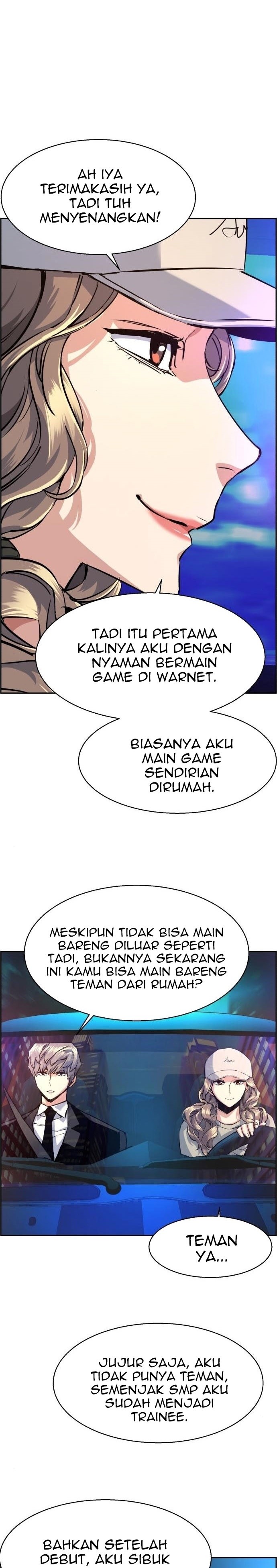 Mercenary Enrollment Chapter 60 Gambar 9