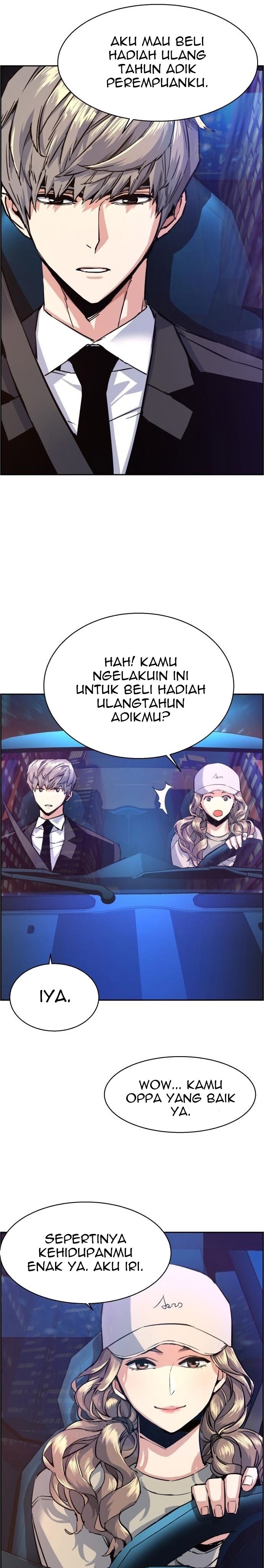 Mercenary Enrollment Chapter 60 Gambar 11