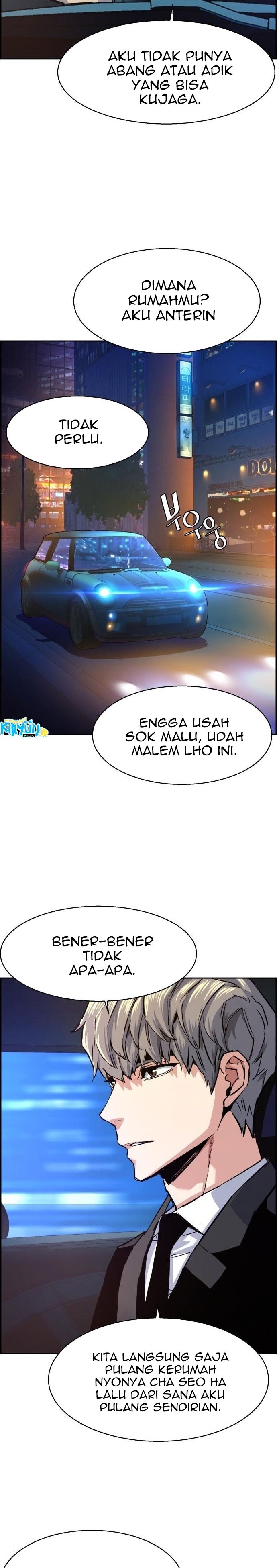 Mercenary Enrollment Chapter 60 Gambar 12