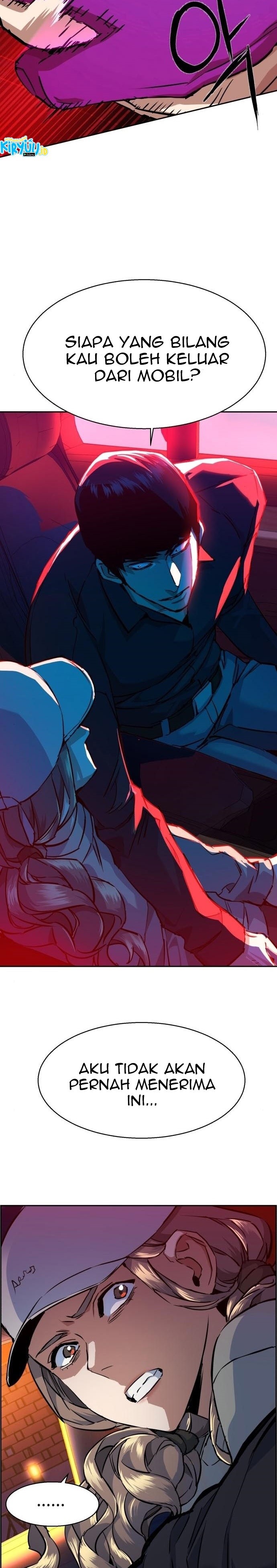 Mercenary Enrollment Chapter 60 Gambar 24