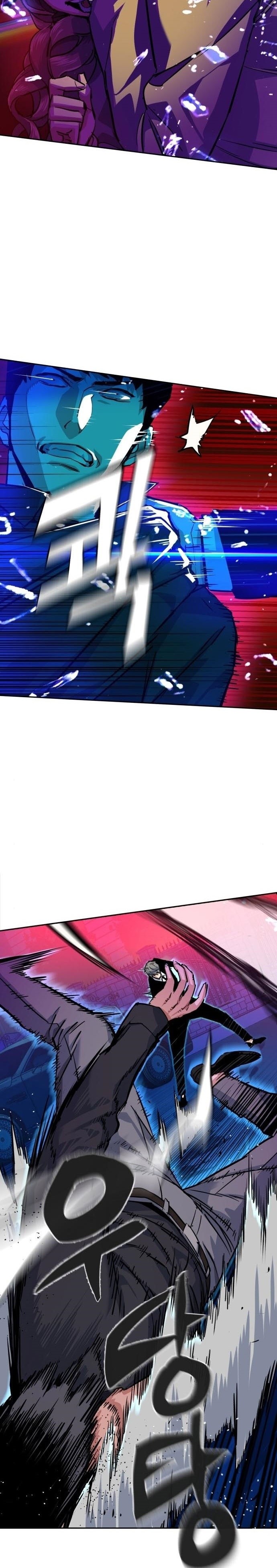 Mercenary Enrollment Chapter 60 Gambar 27
