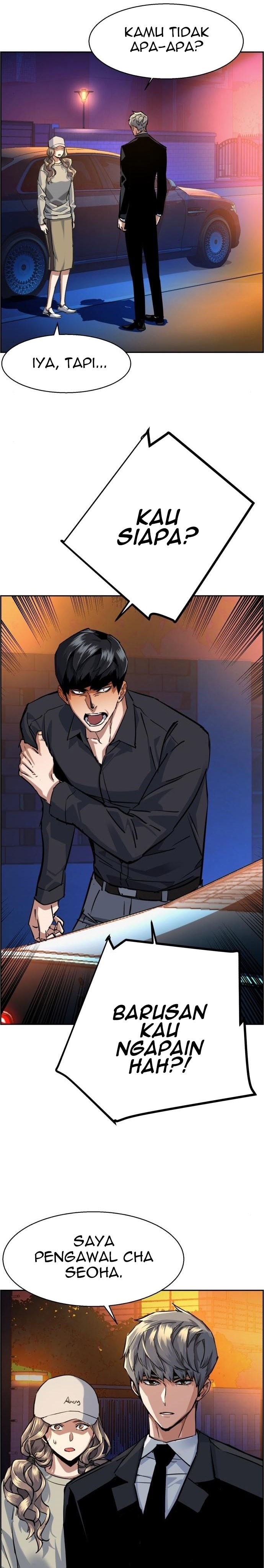 Mercenary Enrollment Chapter 60 Gambar 29