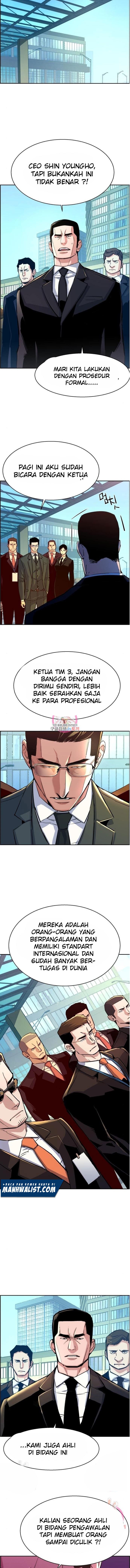 Mercenary Enrollment Chapter 88 Gambar 1