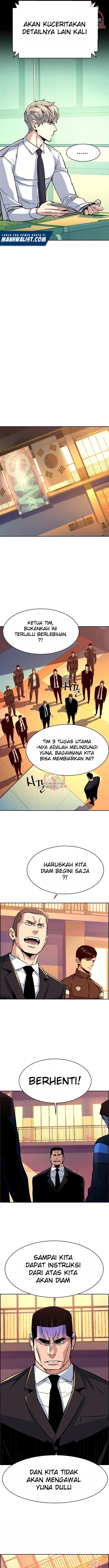 Mercenary Enrollment Chapter 88 Gambar 5