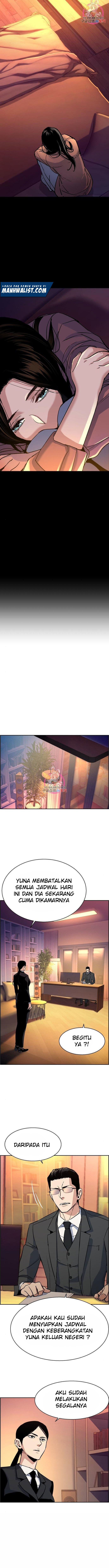 Mercenary Enrollment Chapter 88 Gambar 10