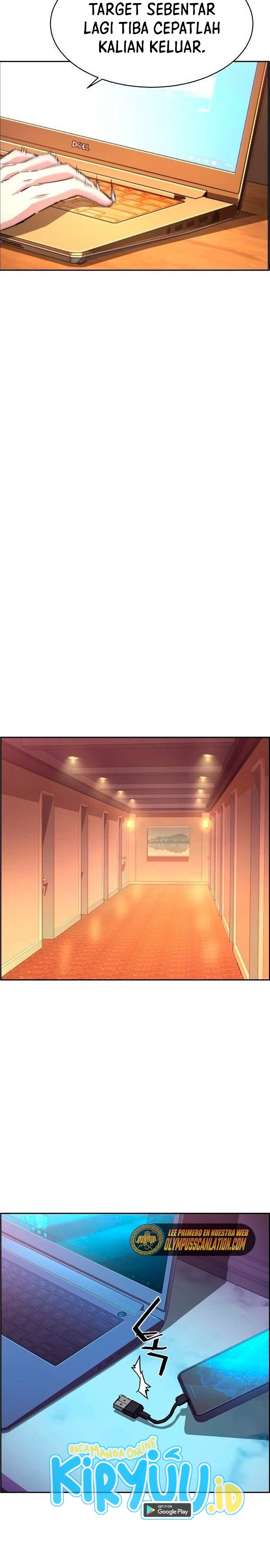 Mercenary Enrollment Chapter 101 Gambar 8