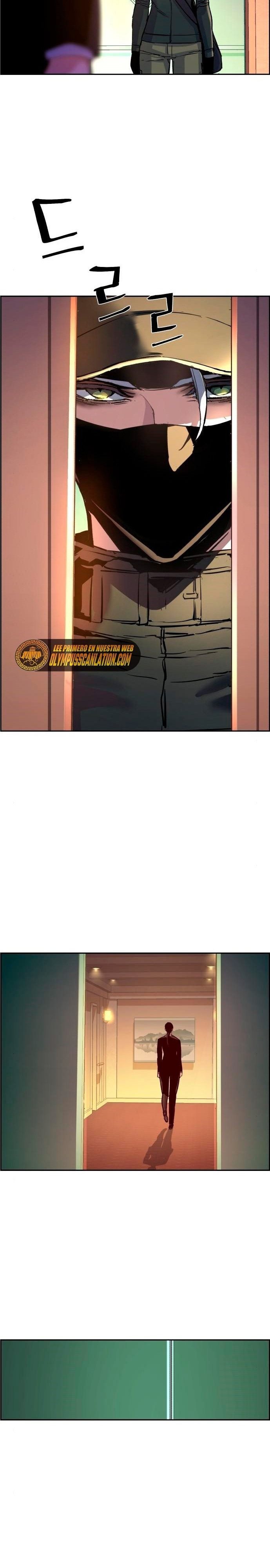 Mercenary Enrollment Chapter 101 Gambar 14