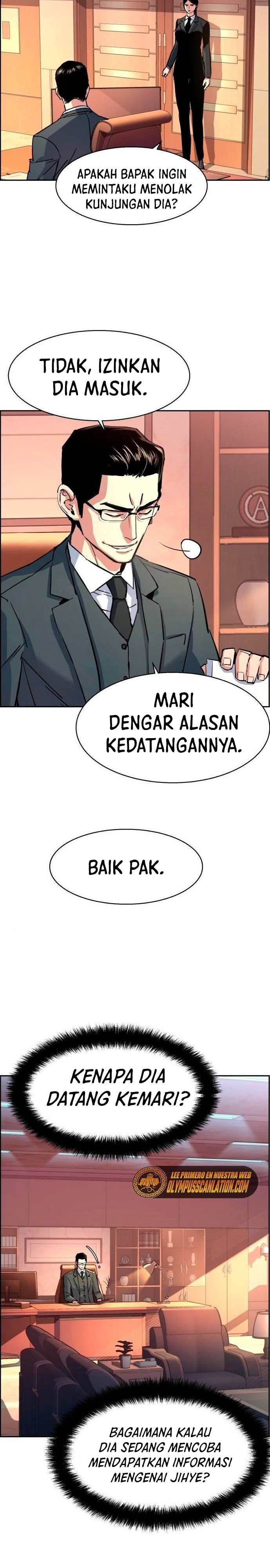 Mercenary Enrollment Chapter 101 Gambar 19