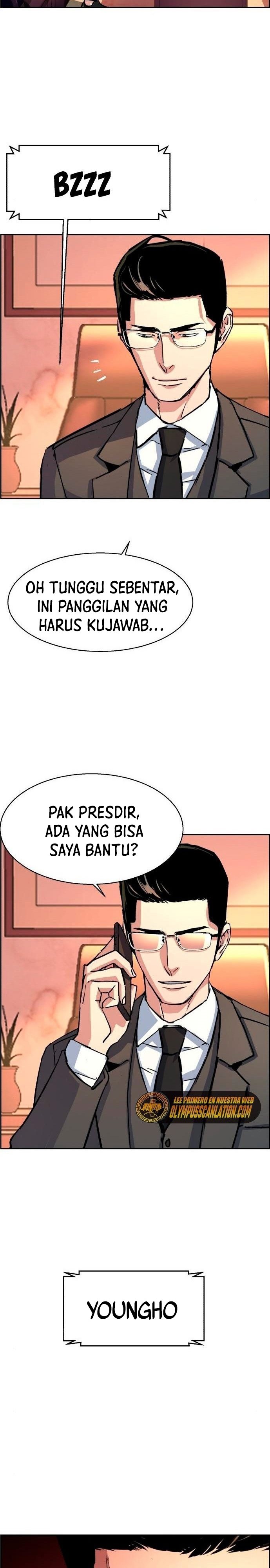 Mercenary Enrollment Chapter 101 Gambar 22