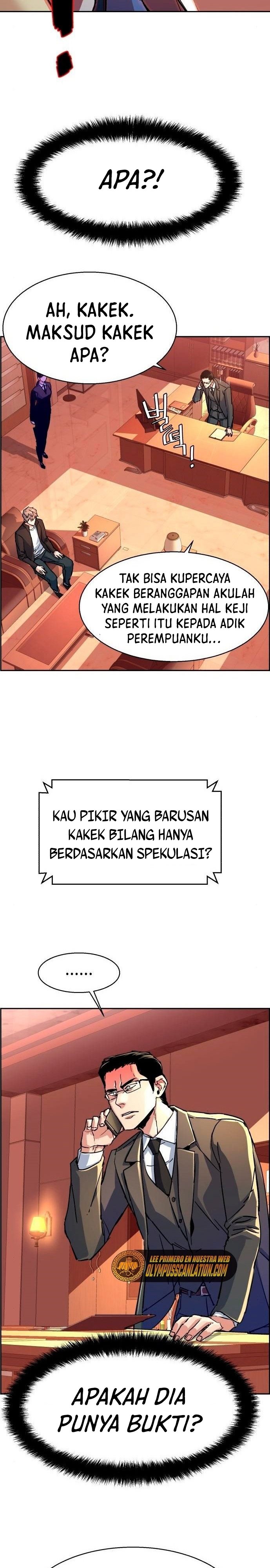 Mercenary Enrollment Chapter 101 Gambar 25