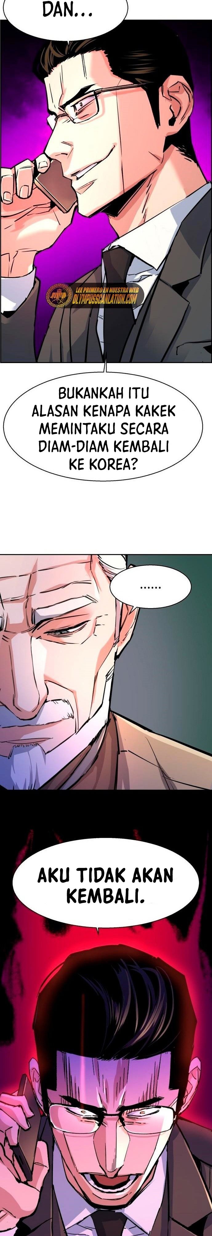 Mercenary Enrollment Chapter 101 Gambar 29