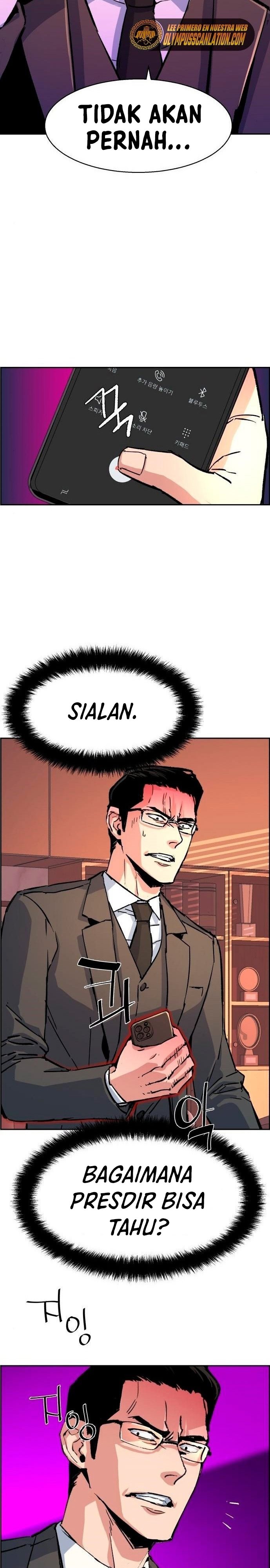 Mercenary Enrollment Chapter 101 Gambar 30