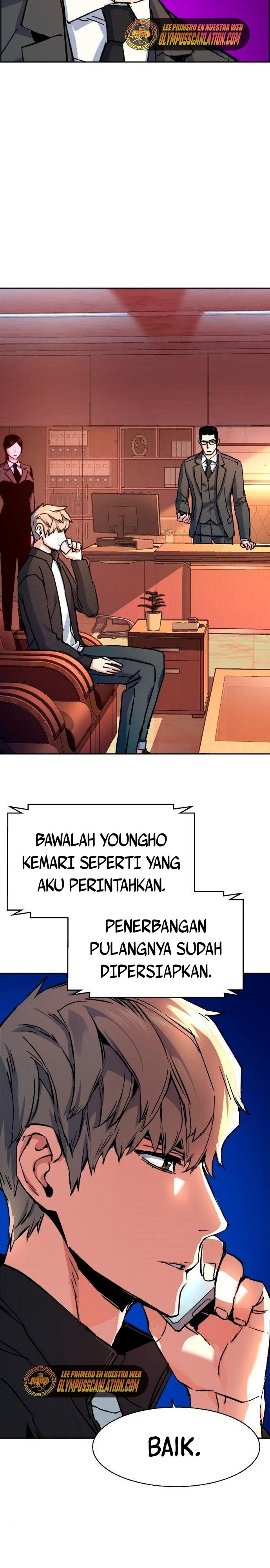 Mercenary Enrollment Chapter 101 Gambar 31