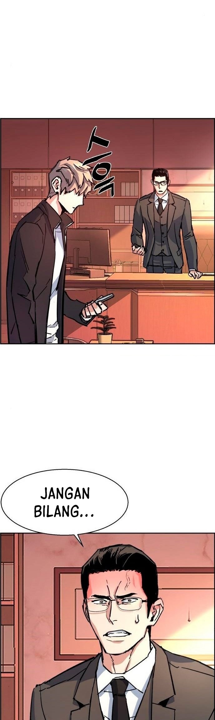 Mercenary Enrollment Chapter 101 Gambar 32