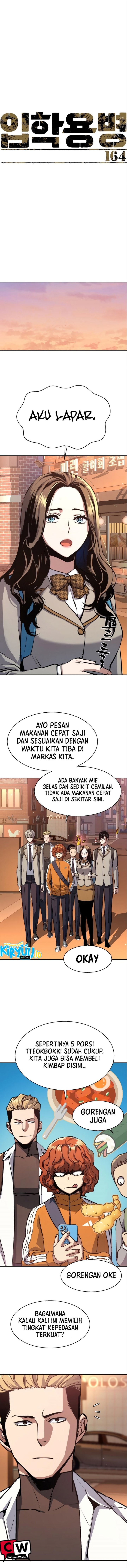 Mercenary Enrollment Chapter 164 Gambar 2