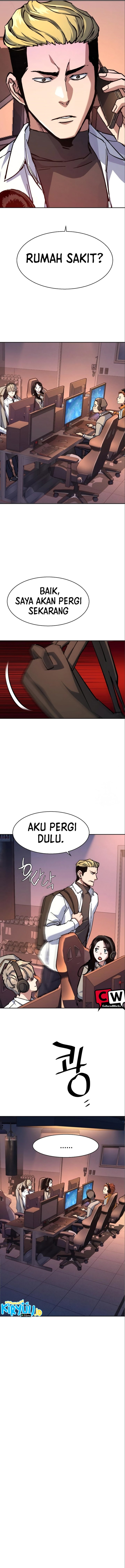Mercenary Enrollment Chapter 164 Gambar 7