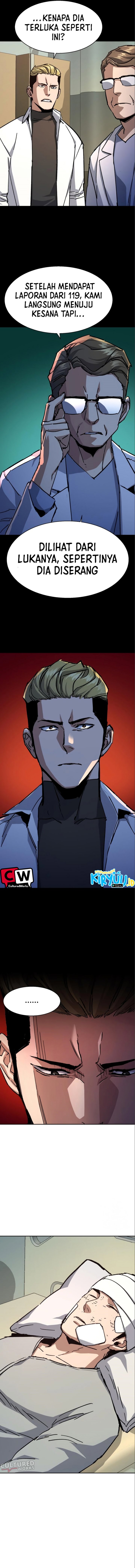 Mercenary Enrollment Chapter 164 Gambar 9