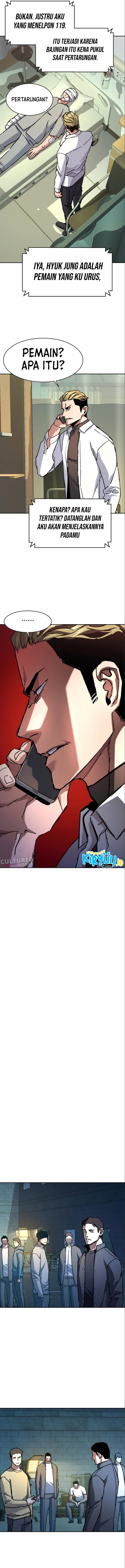 Mercenary Enrollment Chapter 164 Gambar 12