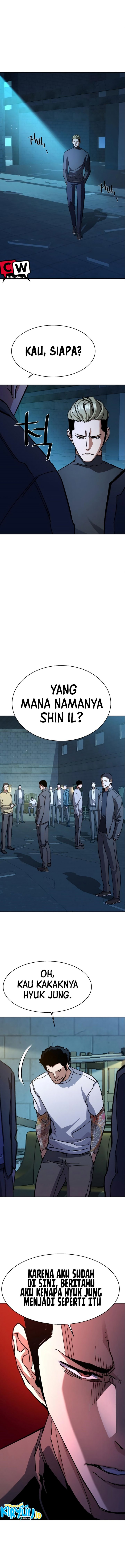 Mercenary Enrollment Chapter 164 Gambar 13