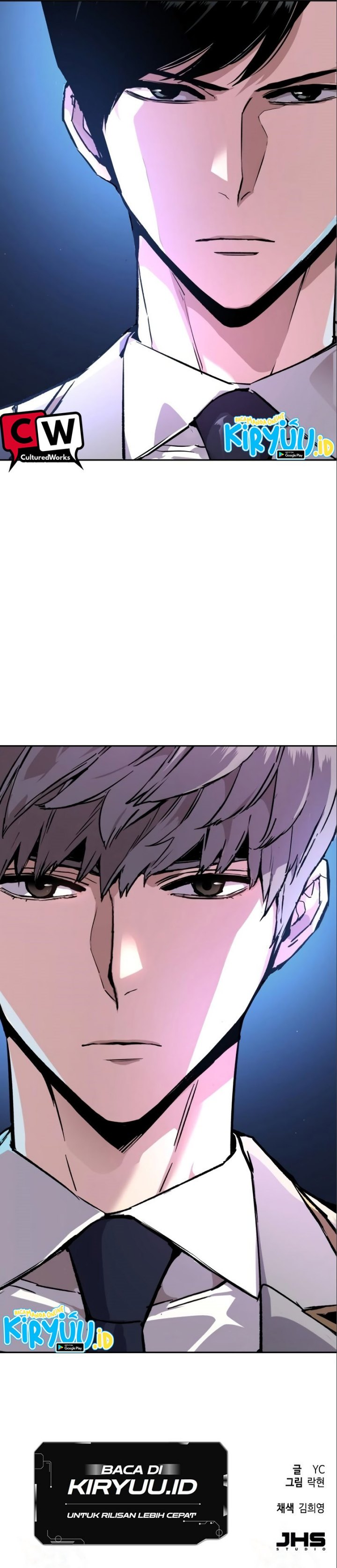 Mercenary Enrollment Chapter 164 Gambar 18