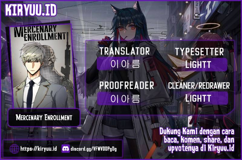 Mercenary Enrollment Chapter 170 Gambar 1