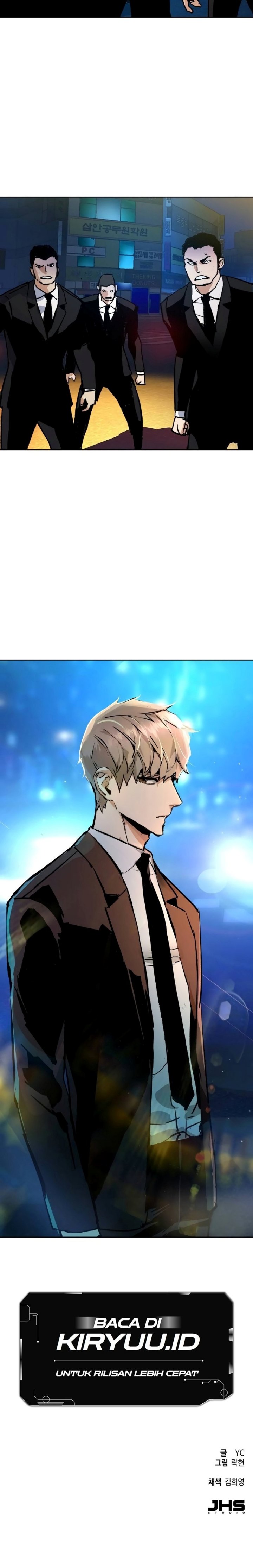 Mercenary Enrollment Chapter 179 Gambar 23