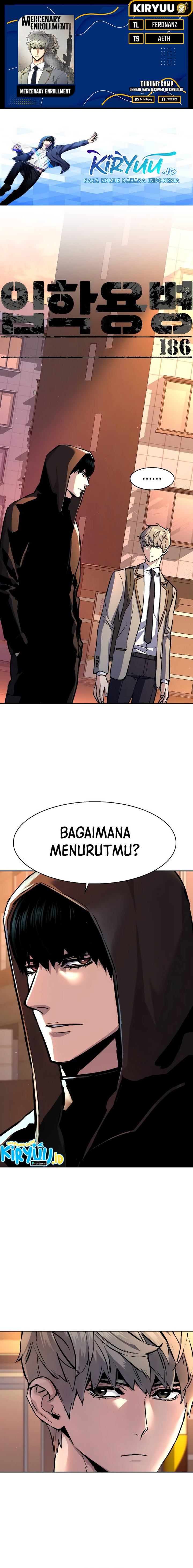 Mercenary Enrollment Chapter 186 Gambar 1