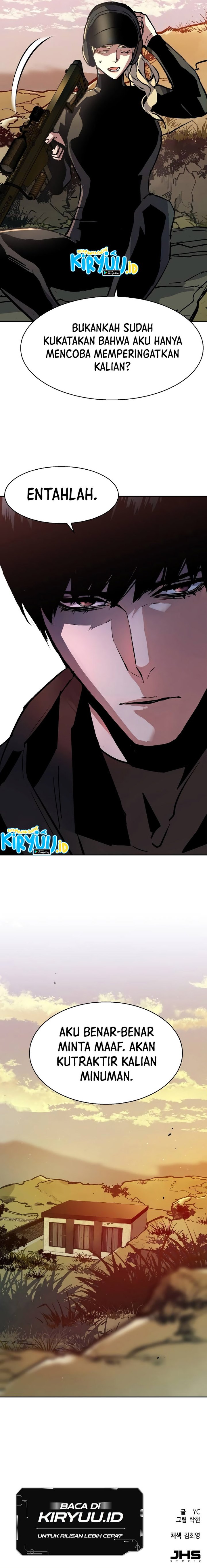 Mercenary Enrollment Chapter 186 Gambar 25