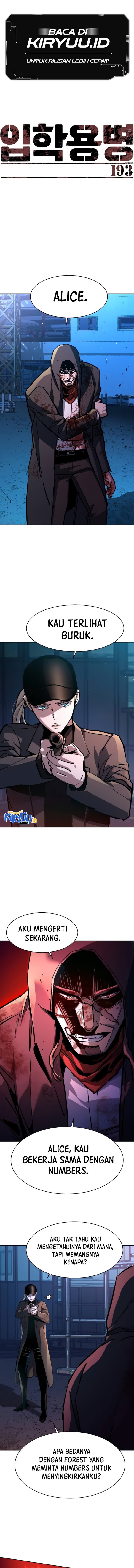 Mercenary Enrollment Chapter 193 Gambar 2