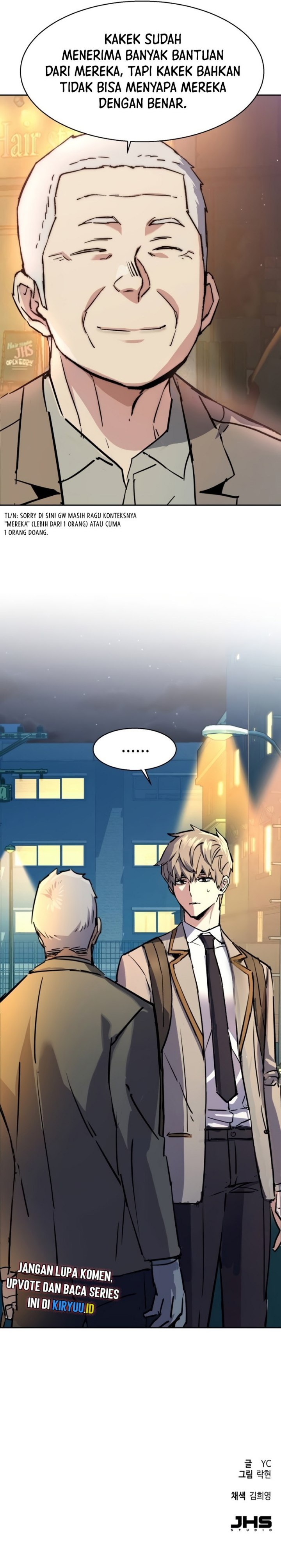 Mercenary Enrollment Chapter 193 Gambar 17