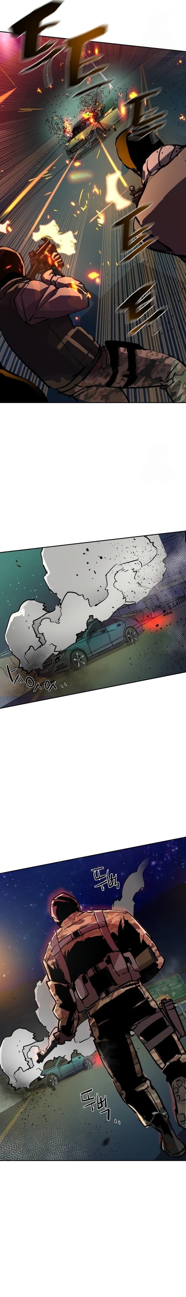 Mercenary Enrollment Chapter 215 Gambar 26