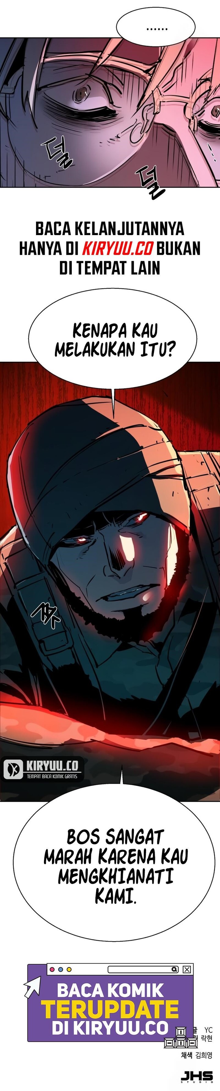 Mercenary Enrollment Chapter 215 Gambar 29