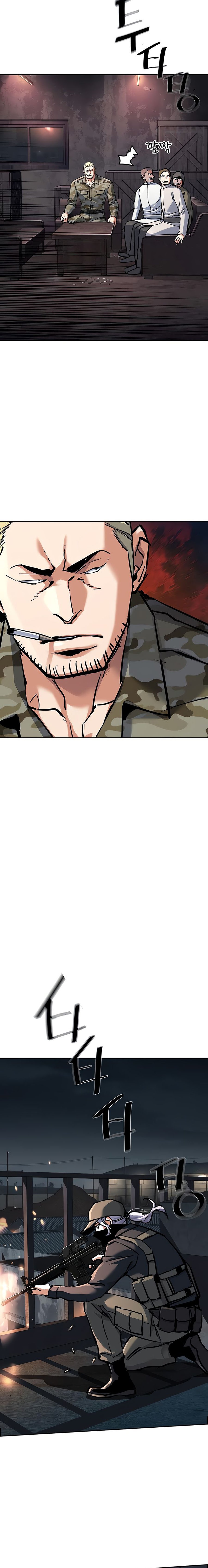 Mercenary Enrollment Chapter 226 Gambar 17