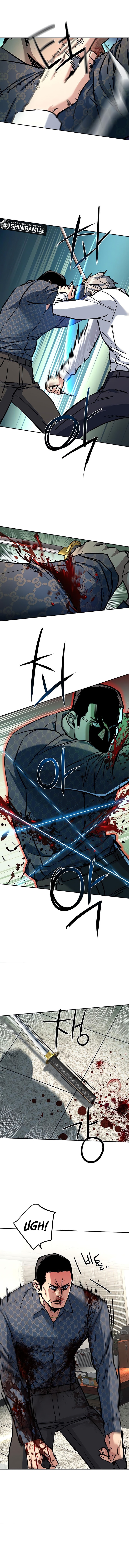 Mercenary Enrollment Chapter 233 Gambar 2