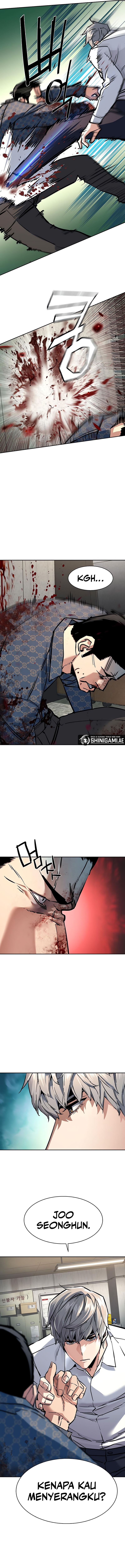 Mercenary Enrollment Chapter 233 Gambar 3