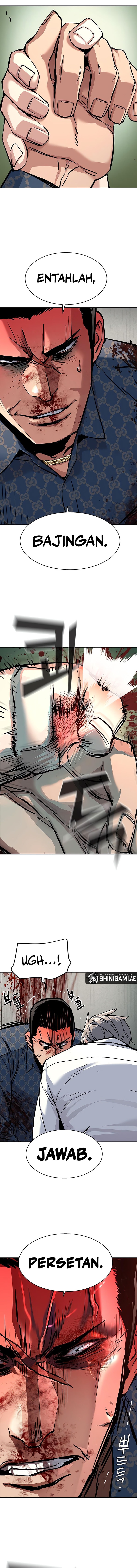Mercenary Enrollment Chapter 233 Gambar 4