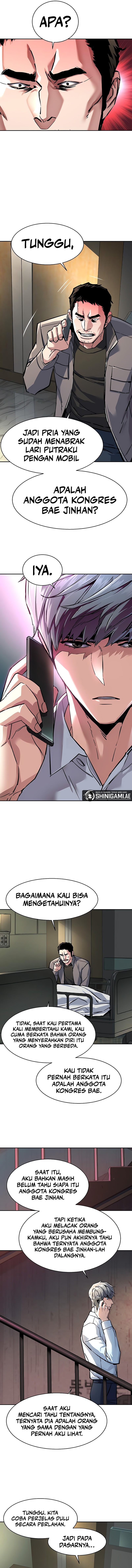 Mercenary Enrollment Chapter 233 Gambar 8