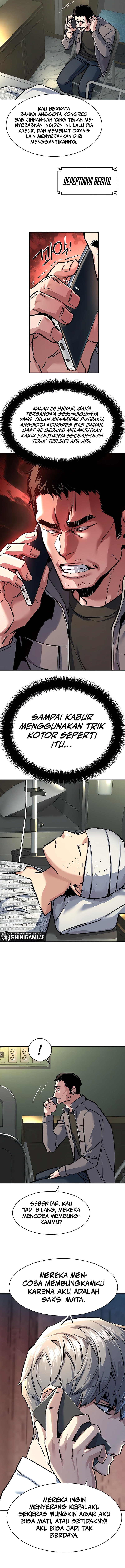 Mercenary Enrollment Chapter 233 Gambar 9