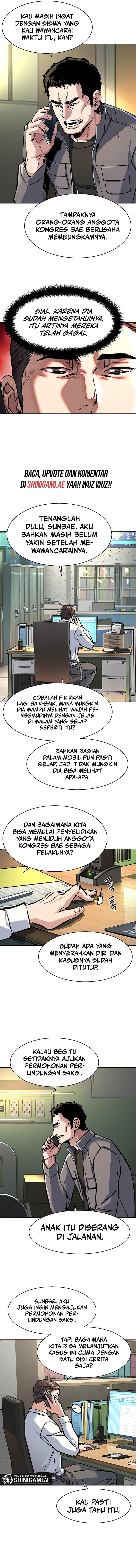 Mercenary Enrollment Chapter 233 Gambar 11