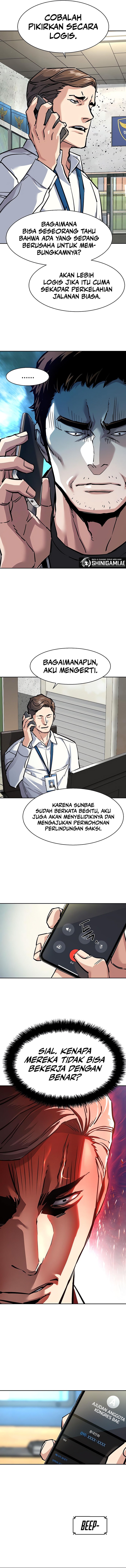 Mercenary Enrollment Chapter 233 Gambar 12