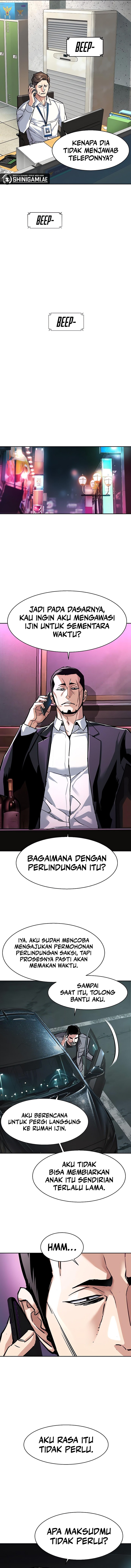 Mercenary Enrollment Chapter 233 Gambar 13