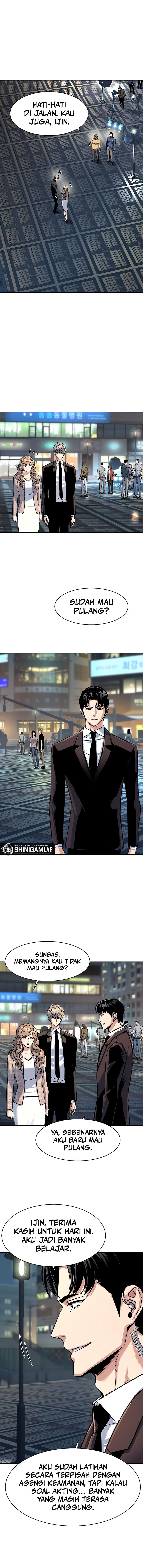 Mercenary Enrollment Chapter 237 Gambar 2