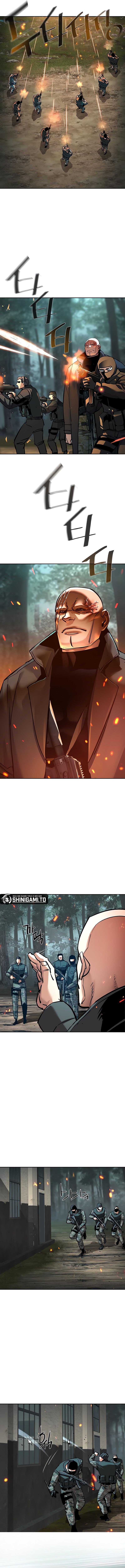 Mercenary Enrollment Chapter 247 Gambar 8